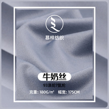 ���϶��� 100Dţ�̽zᘿ����Ϝ찱�]Ⱦɫ���溹��T���\�ӷ�����