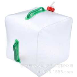 5L10L15L折叠水袋手提户外旅行野营登山便携储水袋水囊折叠水袋