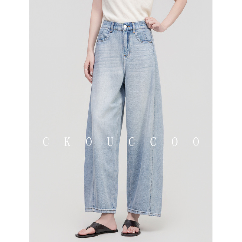 Rongtai Fashion Commuter Style Tencel Linen Cotton Nine-Point Wide-Leg Jeans for Women, Loose Fit, Slimming, Versatile Balloon Pants
