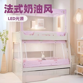 蚊帐、床幔;游戏屋/球池;鸟笼