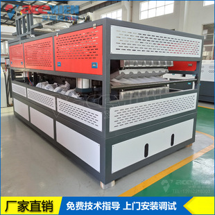 PVC+ASA�ČӸ�Ĥ���٘�֬�����a�� �������O�� 32��ģ�K