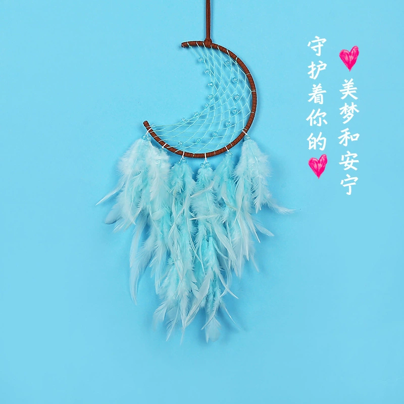 Ремесла перо Ловец снов спальня кулон перезвон ветра девушка студент креативное украшение общежития путешествия памятный подарок