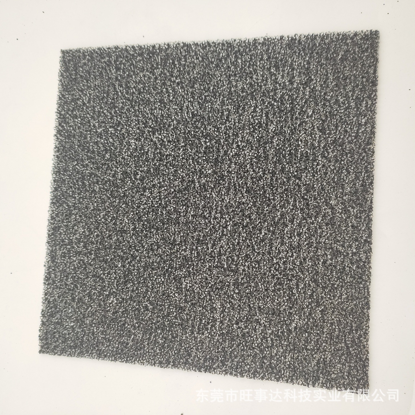 防尘除臭气体过滤网油烟净化蜂窝状活性炭过滤网 黑色活性炭海绵