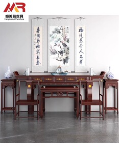 中堂六件套堂屋家具农村大厅实木神台中式条案四件套供桌条机案台-阿里巴巴