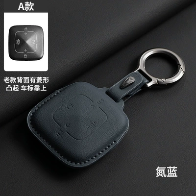 25 Models of Zeekr 001 Key Covers 007 Car 009 Geek 7X New Zeekr Original Car Same Color Shell Buckle High-End Simple (Car key bag) - original-car-color-nitrogen-blue-round-buckle-type-a-4-buttons