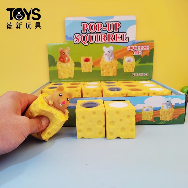 Creative decompression explosion cheese mouse squeeze Cup pinch music squeeze squirrel Cup decompression vent toy wholesale