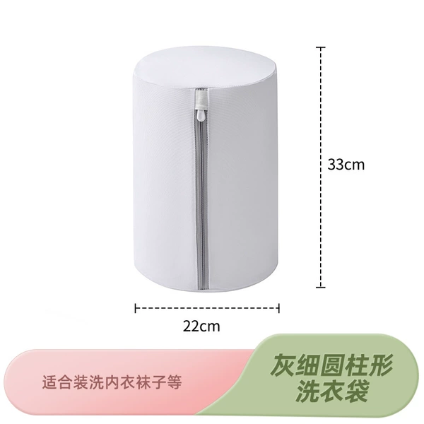 Gray thin encrypted cylindrical shape 22*33