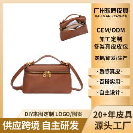 BALIYA跨境精致小包包复古潮流真皮女包百搭时尚高级感手提包厂家