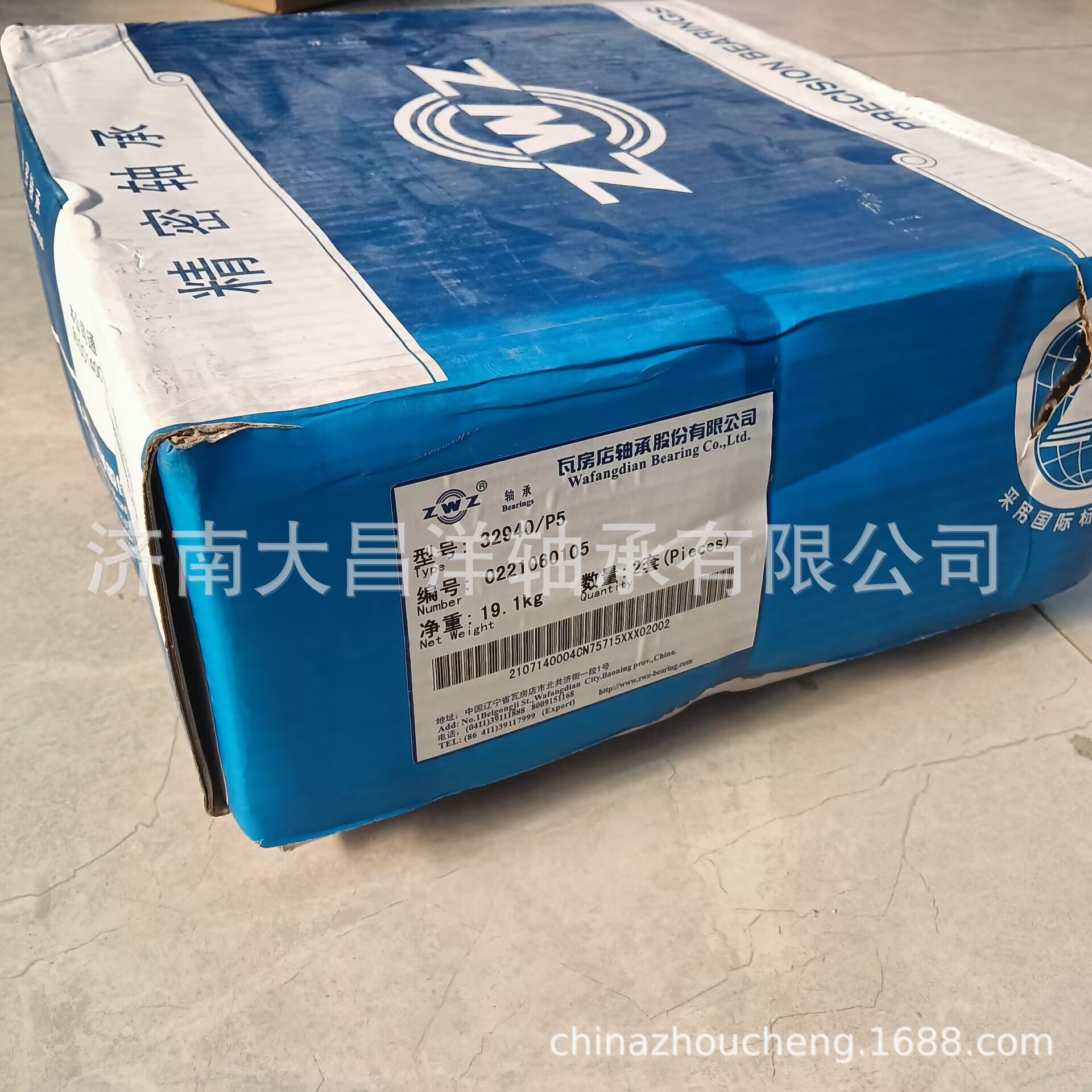 QQ图片20230411100536