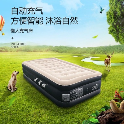 increase in height Inflatable bed Other people Single mattresses fold travel thickening outdoors Portable Air cushion bed