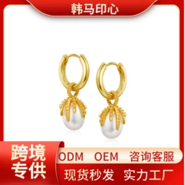 项链;耳钉;宝石项饰