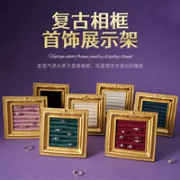 Популярная миниатюрная велюровая подставка для фоторамок, поднос для хранения колец, ювелирные изделия, витрина для ювелирного магазина, домашний декор