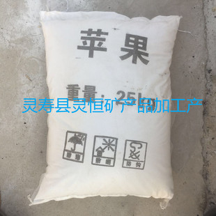 ����䁉|ԡɳ�}��ɳĮɰ ������ԡɰ ��ζ���x ���b������b �r��