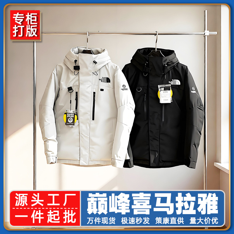 Chaqueta de plumón 3 en 1 The North Face Himalaya, versión superior, con capucha, chaqueta unisex cálida para invierno, abrigo acolchado.
