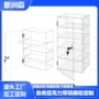 收纳跨境手办带锁陈列架