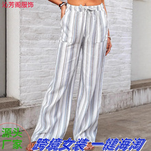 2025女夏秋季跨境欧美亚马逊wish新款外贸宽松条纹印花休闲长裤