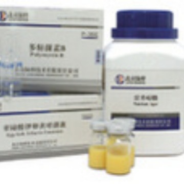 CM235 MKTTn肉汤基础培养基检测耗材系列 北京陆桥