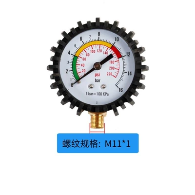 Air pressure gauge/tire pressure gauge: Gauge Tire Pressure Inflation Pressure Gauge - mechanical-table-round-table