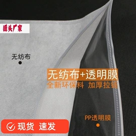 塑料服装袋;其他日用包装;服装服饰包装