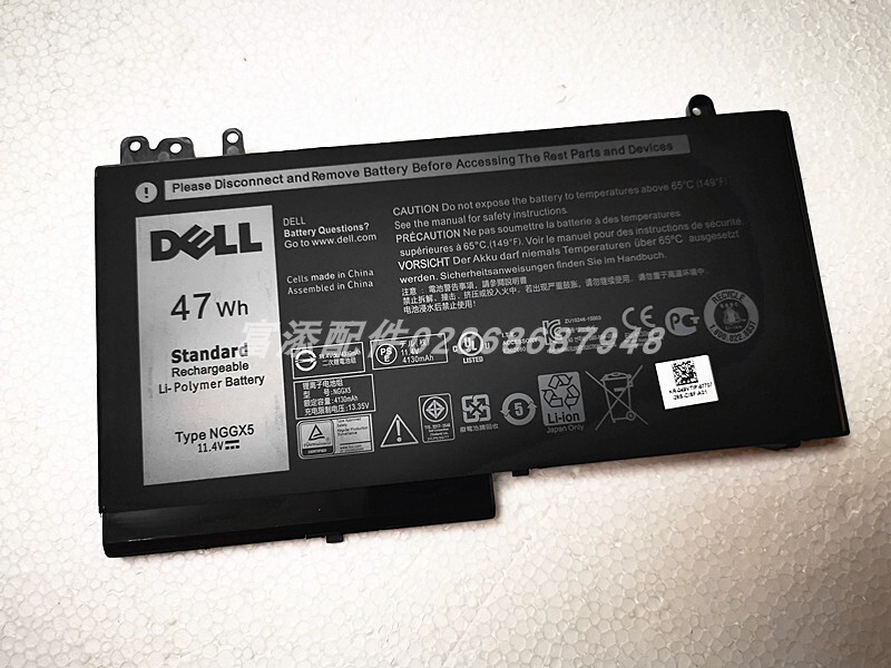 Applicable to DELL DELL Latitude E5270 E5470 E5570 NGGX5 laptop battery