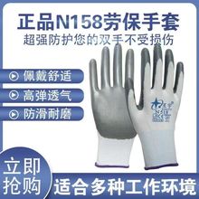 ����N518������m߅�ڱ���ĥ�����������z���z���ͷ�ˮ���z����