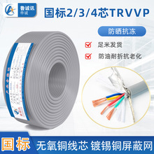 �͏���������ξ�TRVVP��������|�� 2 3 4о��̖����������̖��