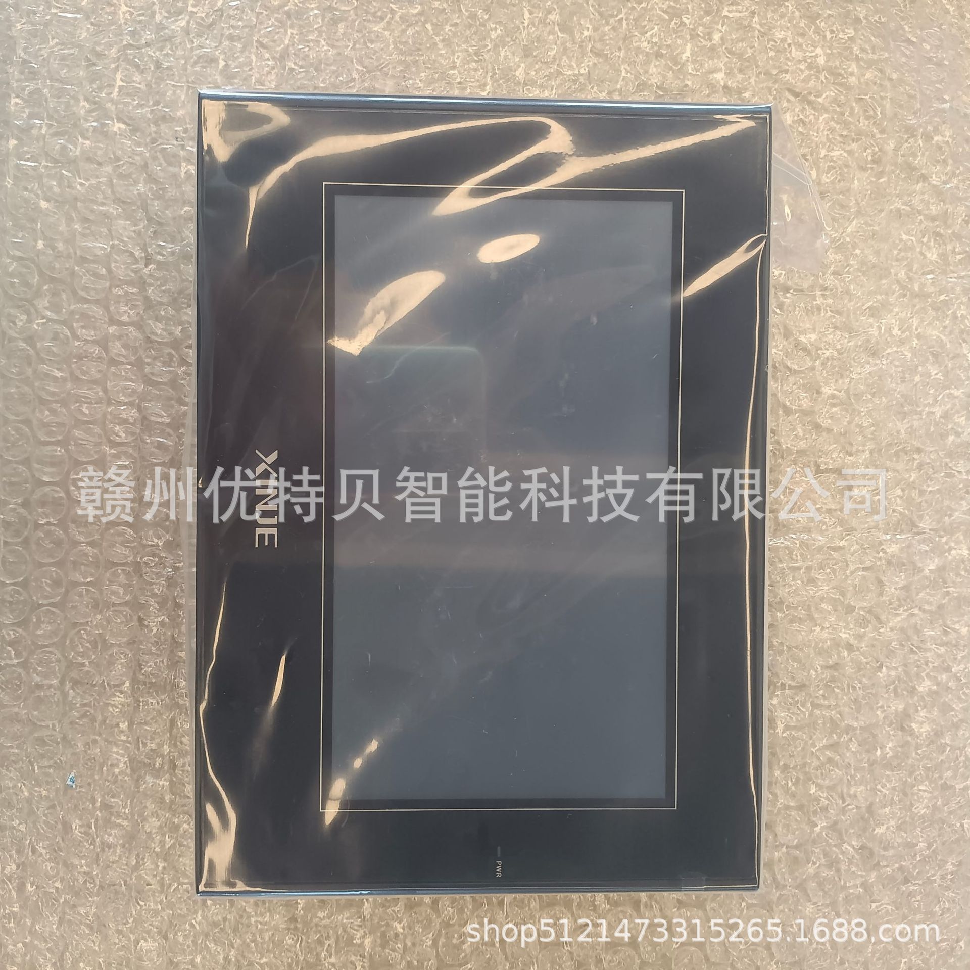 全新 信捷PLC模块  TG765S-XT  TG765S-UT  现货实拍  议价销售