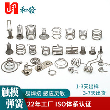 �S�Ҷ����|������ �׺��Ӱ��I�Б����پ����������_�P�|������