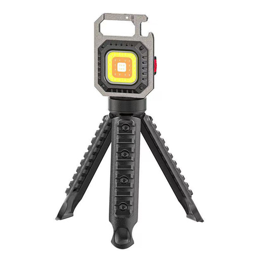 Outdoor camping light multifunctional portable emergency USB mini keychain light high brightness COB repair light work light