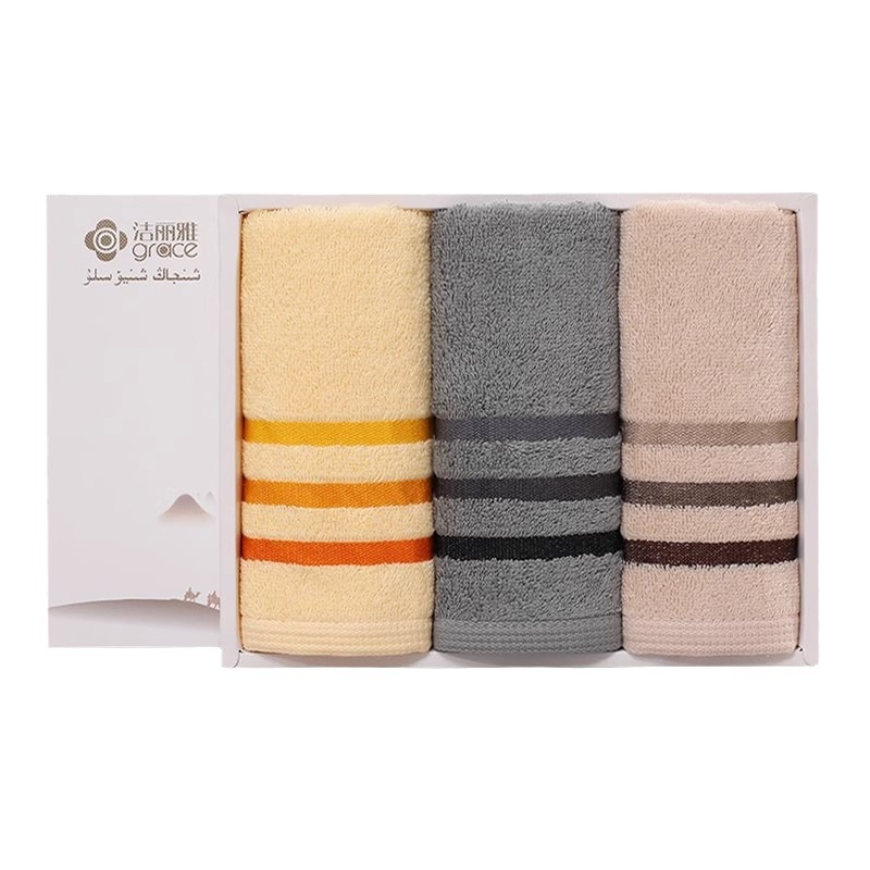 Jieliya Toalla de algodón puro tres Cajas de Regalo boda reunión actividades boda espalda mano regalo GRUPO DE LA EMPRESA Toalla de compra