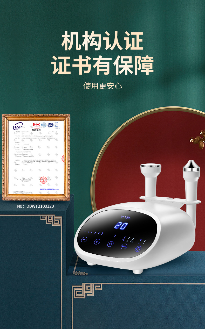 516白新详情_04.jpg