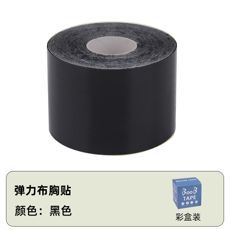 Cinta invisible para levantar el pecho, transpirable y push-up