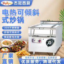 �ܹ����N����늿ɃAбʽ���EH-880��������偲�����N�O�����