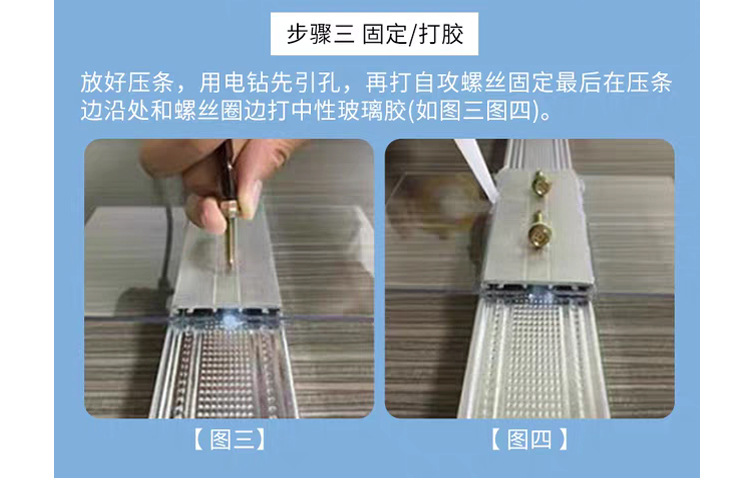 详情页_12.jpg