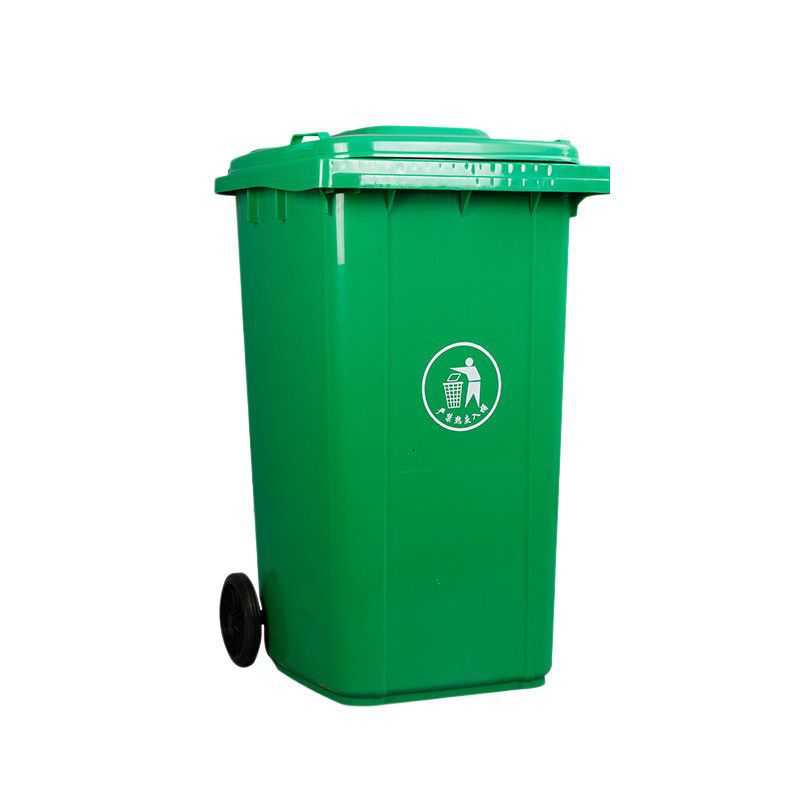 户外环卫垃圾桶大容量分类商用小区240L升室外加厚带盖箱街道推拉