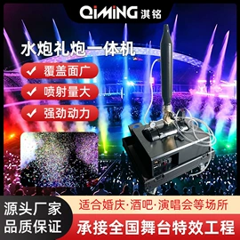 其他舞台设备;舞台灯;支架
