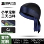 运动定制骑行防紫外线小帽