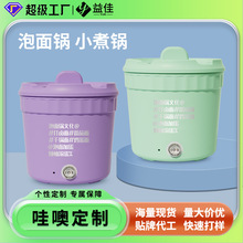 ޶ƶ๦늟늻偼ӟС