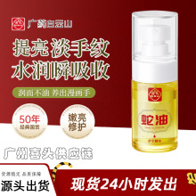 �W�tͬ��RUV�����o�־��ͱ����aˮ��������ˬ����ā�o��˪һ����