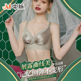 JM���}�K��һ̖ɭ�����ݱ�����ʯ���¾۔n�������z�o�Ȧ����6601