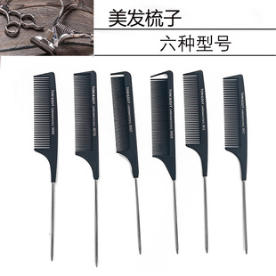 ���l���ٱ���β��ë�P�l����ֿp�օ^���y���I����C�l��Ⱦ����