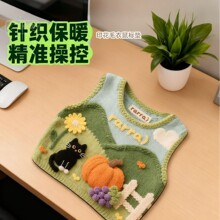 ë���R����ˉ|����ins �LŮ���ɐ�ӡ��������ֵ��X���ñ�yʽ