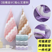 �羳ɺ���q�N�˼��üӺ��p����ˮ��ܛ����ë��ɫ���yë��ԡ�����b