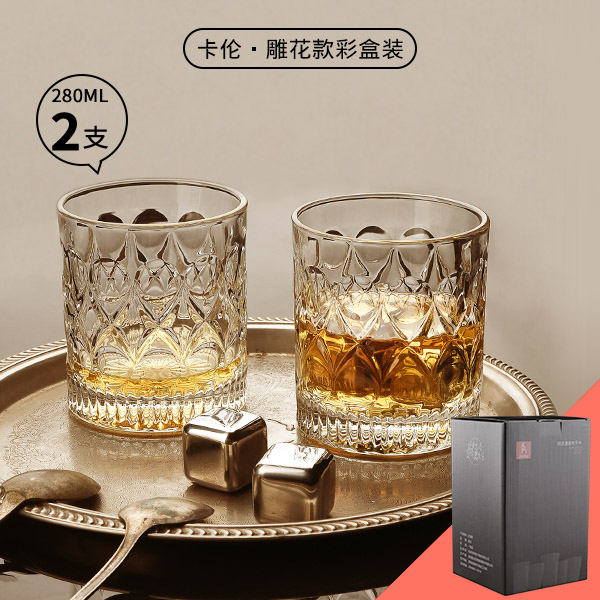 [골드 컬러박스] 280ML 카렌 조각/2팩 [2세대 증점]