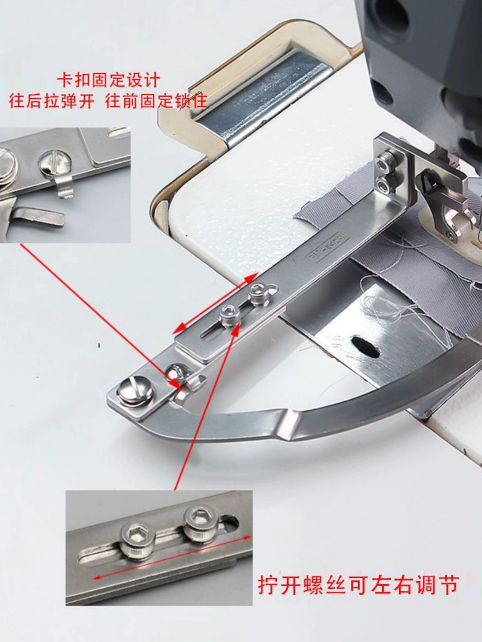 新款门襟来去缝辅助工具第二代平车多功能压门襟神器定规PL新款