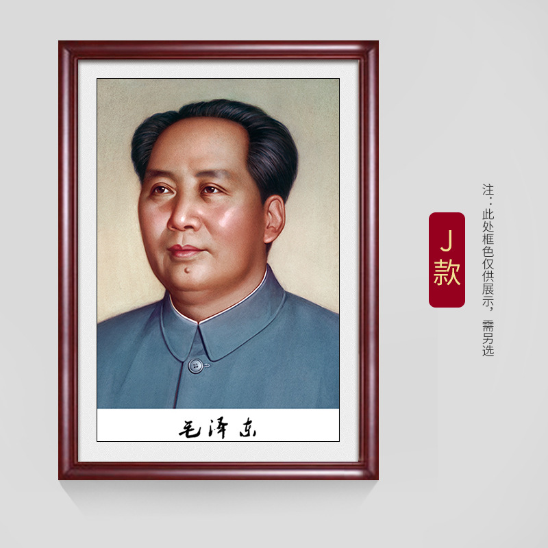 유형 J - 기본값 - 기본 적갈색 프레임 기타 고객 서비스에 문의하십시오.