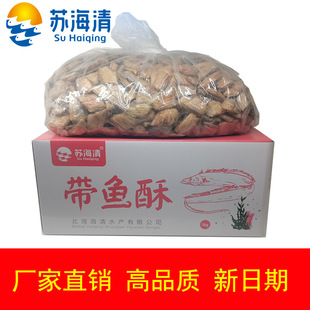 �K��������~�����ּ�ʳ�~�ɺ��r��ʳ�ִ�ԭζ���~������10���b