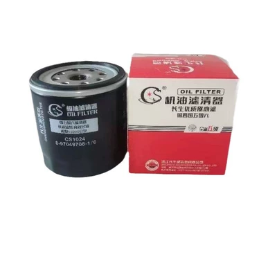 and Oil Filter, Air conditioning filter