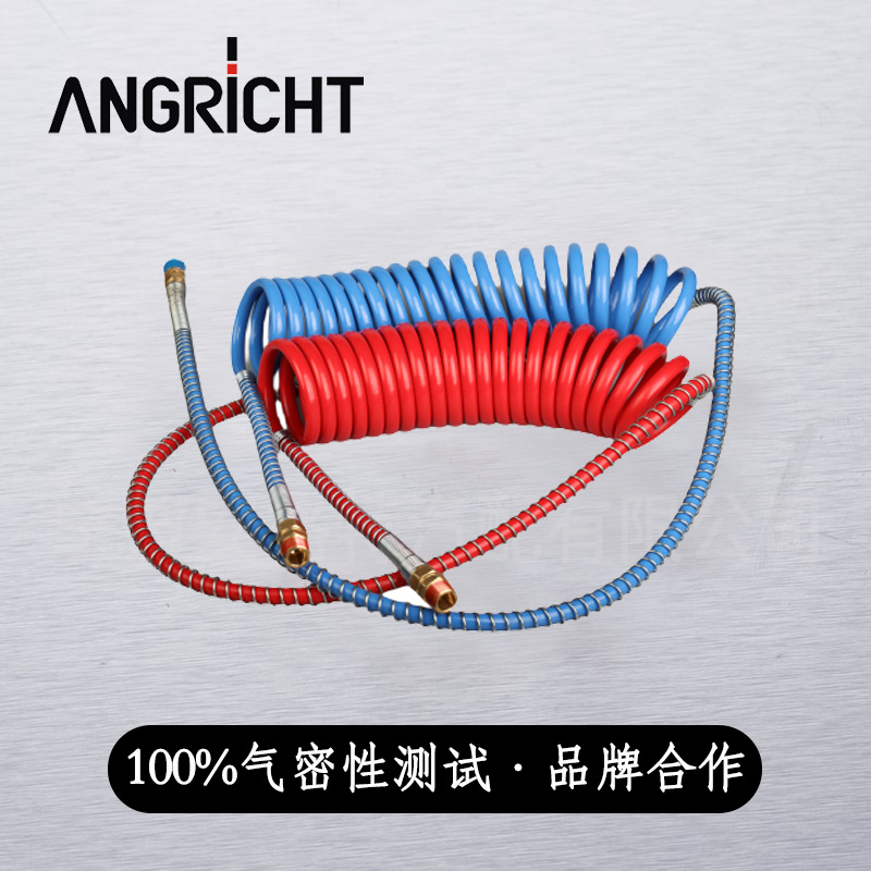 加厚美卡防爆尼龙弹簧管卡车挂车刹车管PA红蓝双层螺旋管工厂批发