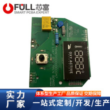 acdc���ֱ�l���������_�l���l���·��늟�̺�ӟ���pcba��������